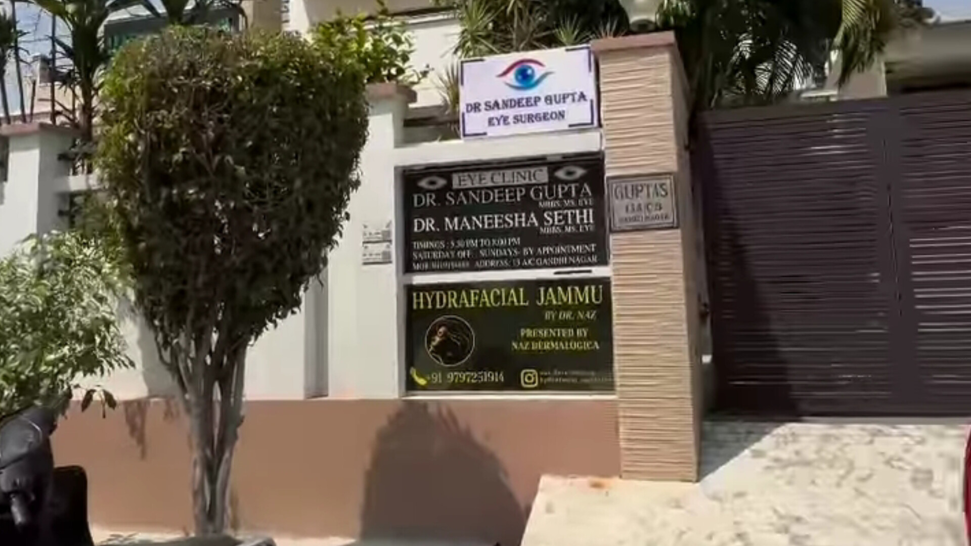 HydraFacial Jammu Clinic - View 1