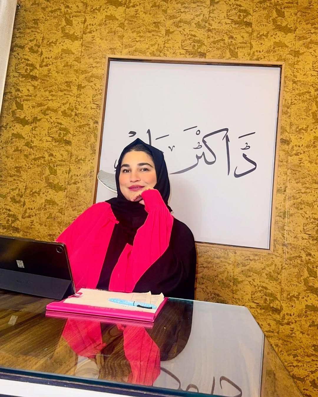 Dr. Naz - Skin Specialist Jammu